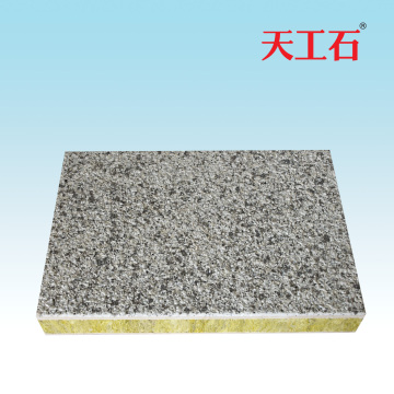 固克岩棉（包含背板层）TGS-A107-2