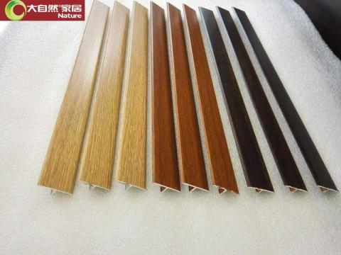 大自然实木复合地板T型铝合金扣条-浅橡木色DC/LHJ-T/Oak-w