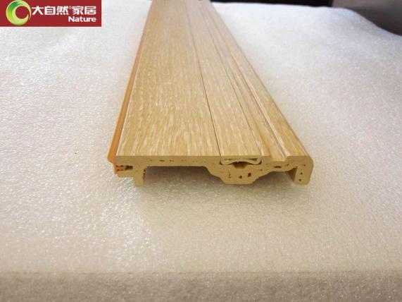 大自然强化复合地板配套直装式有防尘条木塑脚线QH/VK-T3A/Oak-w
