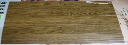 书香门地地板橡木实木复合地板