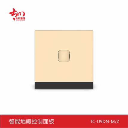 太川智能地暖控制面板TC-U9DN-M-Z