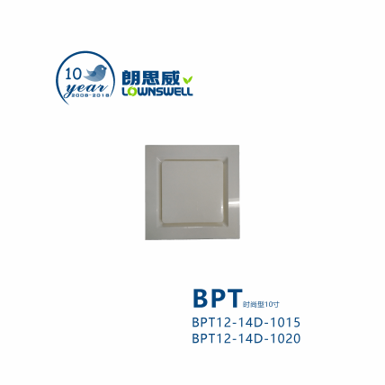 朗思威新风排气扇BPT12-14D-1015