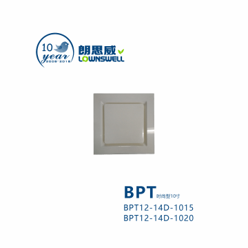朗思威时尚型排气扇BPT12-14D-1020