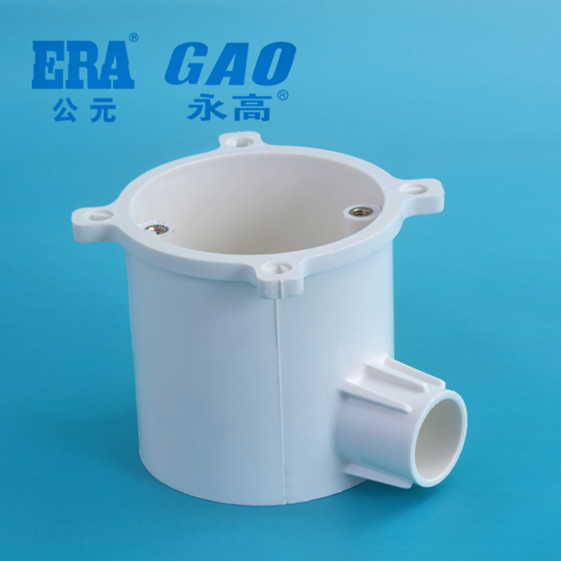 灯头盒 规格_灯头规格_灯头盒的规格