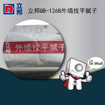 立邦抗裂墙宝三合一13%