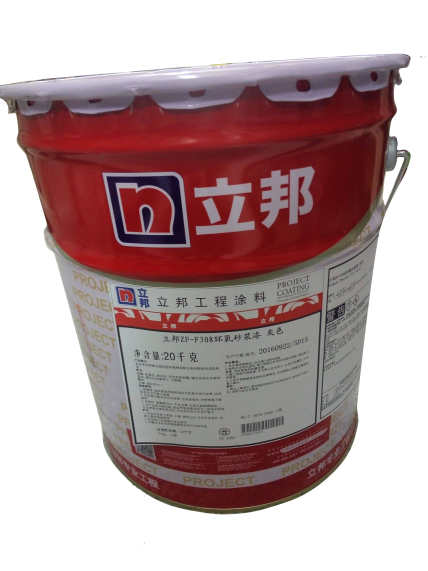 立邦无溶剂环氧砂浆漆ZF-F308固化剂