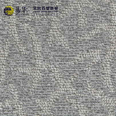 金鼠PVC地板地毯纹711-5