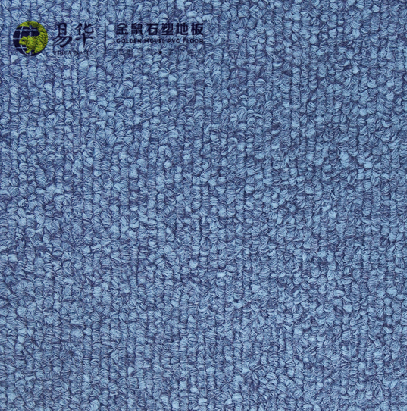 金鼠PVC地板地毯纹201-D01
