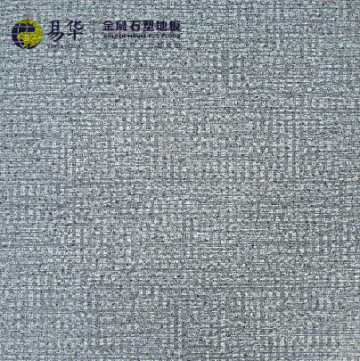 金鼠PVC地板地毯纹DT115