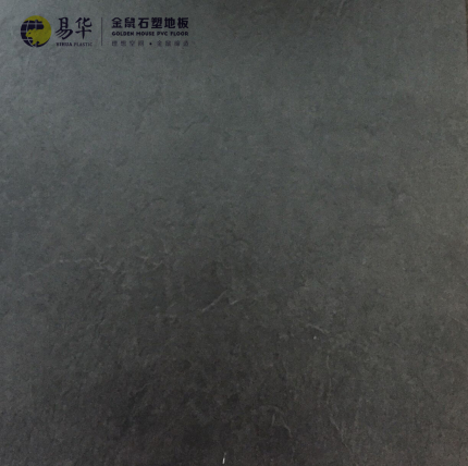 金鼠PVC地板大理石WS01