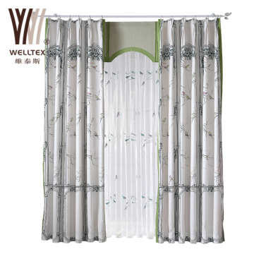 维泰斯窗帘布遮光遮阳布料WL01E-1