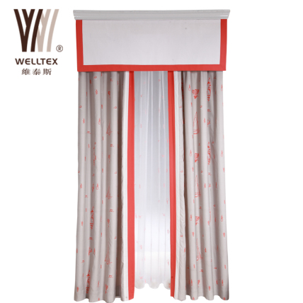 维泰斯窗帘布遮光遮阳布料WL03I-1