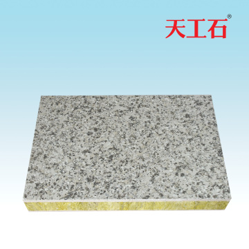 固克岩棉（包含背板层）TGS-A101-2
