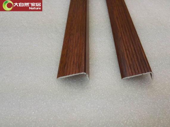 大自然实木复合地板L型铝合金扣条-柚木色DC/LHJ-L/TW
