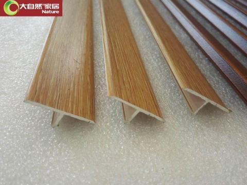 大自然强化复合地板T型铝合金扣条-浅橡木色QH/LHJ-T/Oak-w