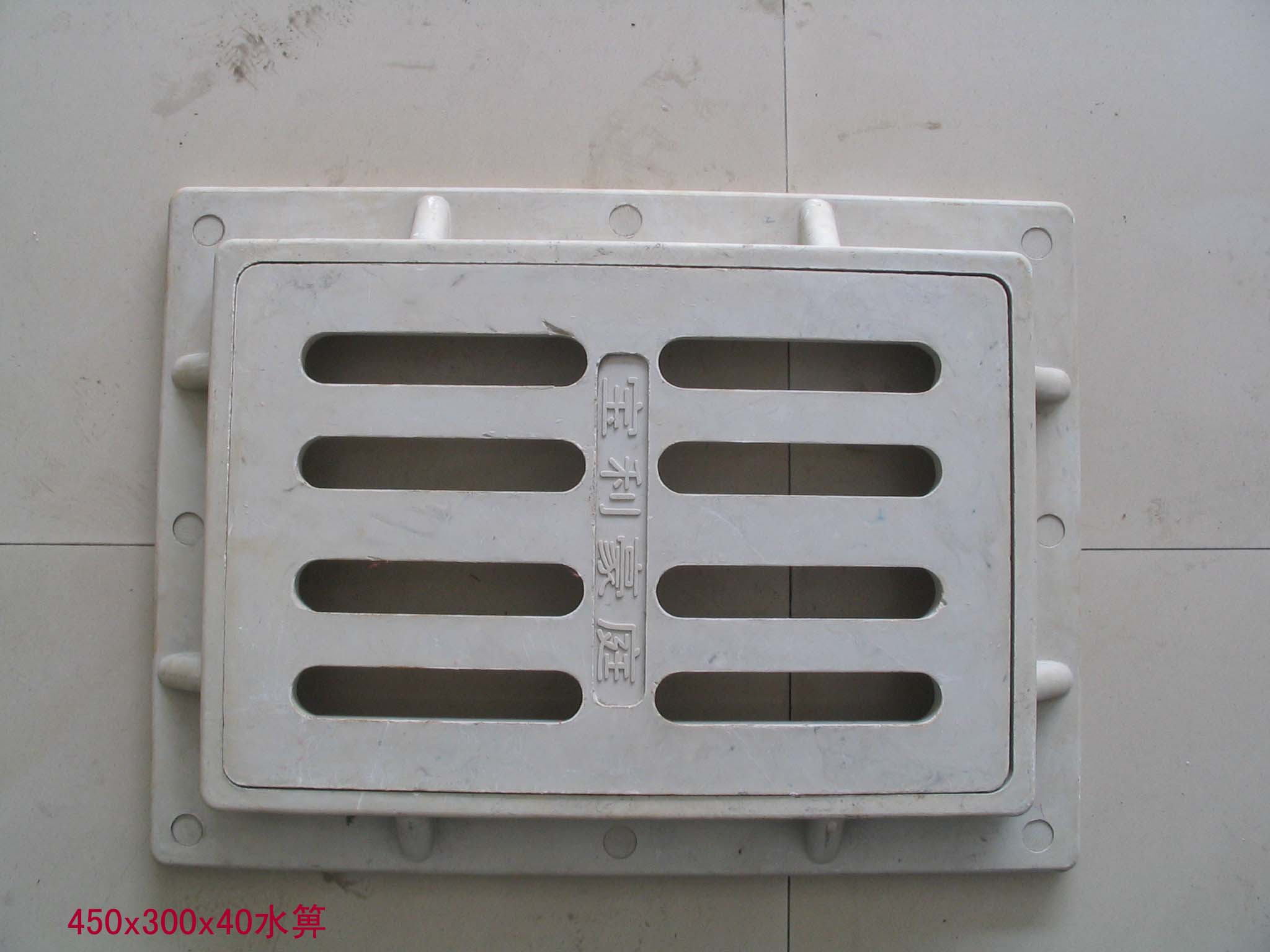 风采重型雨水篦子|园林材料|井盖|井盖-采筑商城