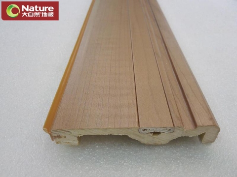 大自然实木复合地板配套直装式有防尘条木塑脚线