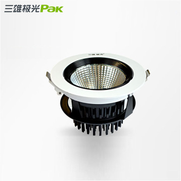三雄极光LED射灯灵动PAK565280