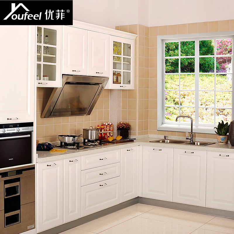 优菲橱柜系列