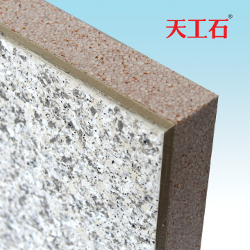 固克热固型改性聚苯板（厚度每+0.5CM）