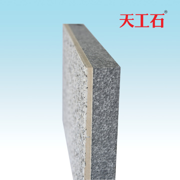 固克石墨聚苯板（厚度每+0.5CM）