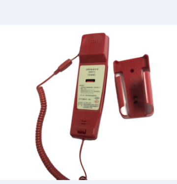 泛海三江多线型消防电话手柄DH9271-手柄（老集采）