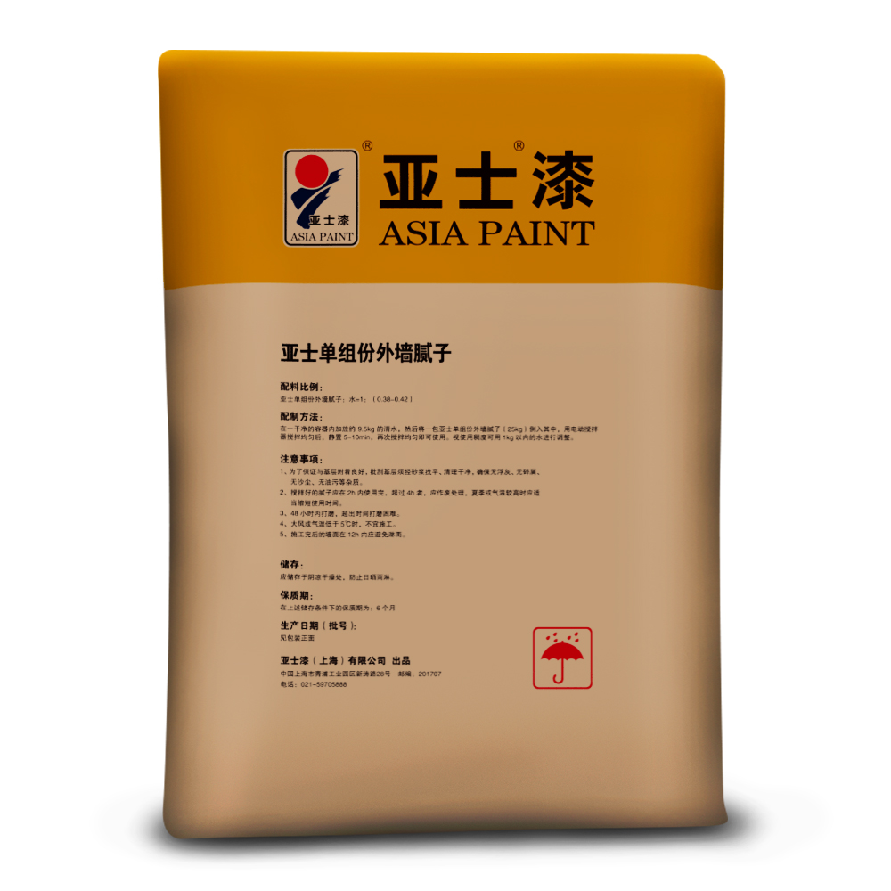 欢迎来到vvupup采购平台