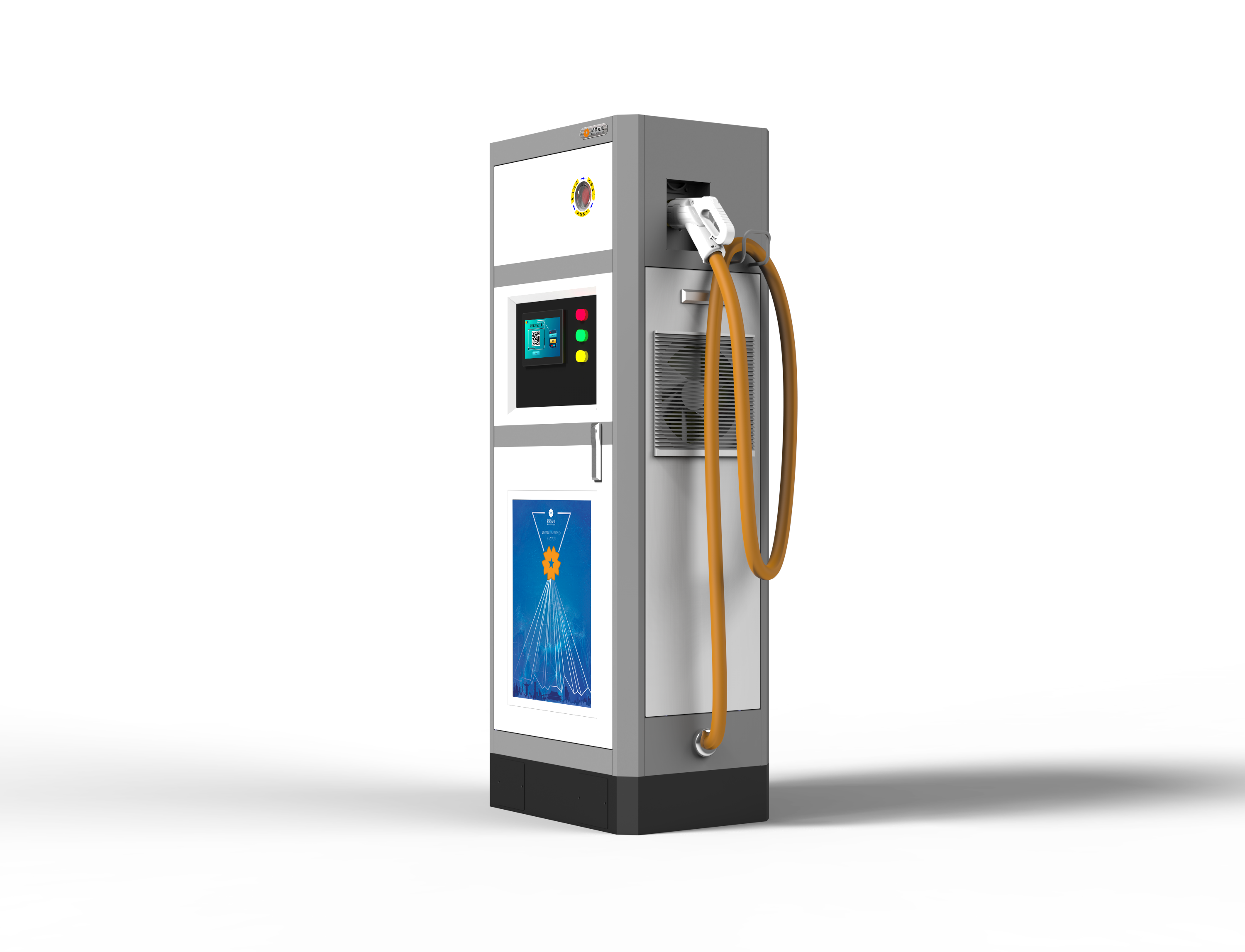 高配星星充电60kw单枪充电桩