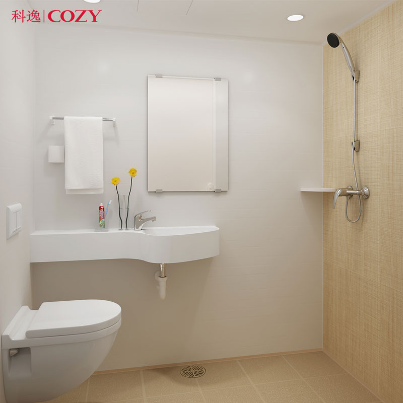 科逸整体卫浴旅逸系列0818