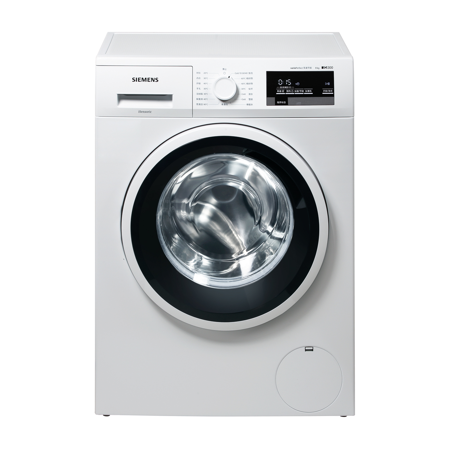 商品详情-vvupup采购平台