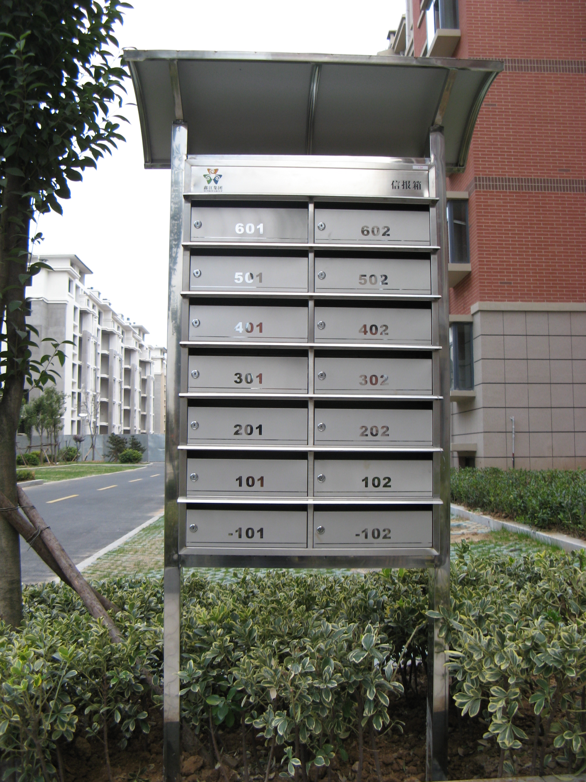 精天成信报箱jtc2017xbx